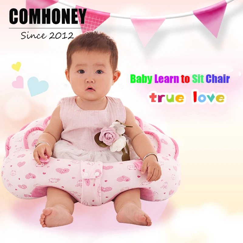 Детское сиденье Beanbag мультфильм Kawaii милый жираф детский диван для детей спальный