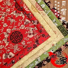 Винтажная цветочная ткань, имитирующая шелковую парчовая ткань, дамасский жаккард, обивка мебели, ткань для шитья пэчворк 75*50 см