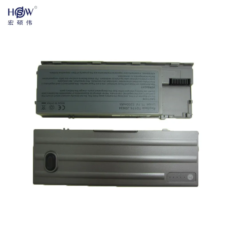 HSW Аккумулятор для ноутбука Dell Latitude D620 D630 D631 M2300 KD491 KD492 KD494 KD495 NT379 PC764 PC765 PD685 RD300 TC030