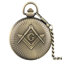 Винтажные медные негабаритные большие "G" Freemasons бронзовые кварцевые карманные часы с подвеской цепочкой унисекс Ретро часы мужские и женские часы подарок
