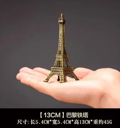QQ20180415231400