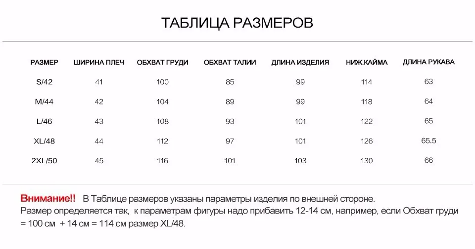 HTB1NFwTJVXXXXXeXXXXq6xXFXXXc