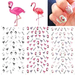 3 листов красочные фламинго ногтей Вода Переводные картинки переводные наклейки для ногтей Стикеры ногтей Книги по искусству украшения