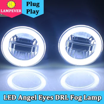 

Auto LED Angel Eyes Daytime Running Light Car Projector Fog Lamp For Mitsubishi Pajero V87 V97 2007 - 2014, 3-IN-1 Functions