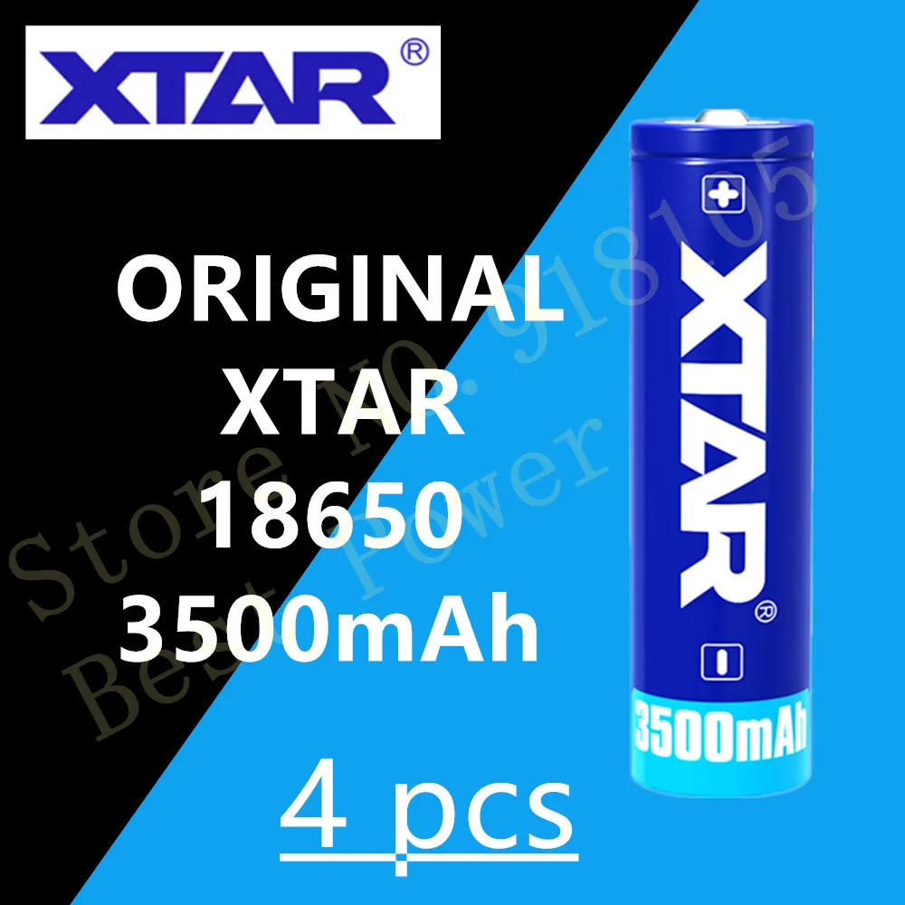 4 шт. литий-ионная аккумуляторная батарея XTAR 18650 3500 мАч 3 6 В защищенная литиевая
