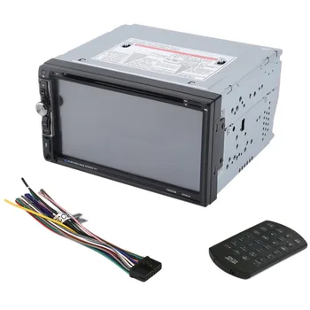 

2 Din 7 Inch Car DVD Multimedia Player MP4 USB AM/FM Bluetooth LCD Monitor Touchscreen Front AUX Hand Free