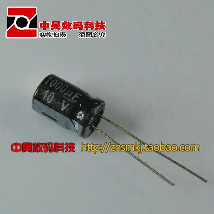 

10V1000UF new high quality electrolytic capacitors