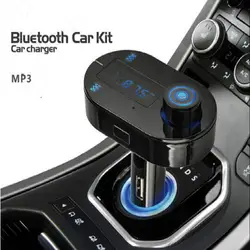 16 г памяти прикуривателя bluetooth Автомобильный fm-трансмиттер bluetooth mp3 mp4 автомобиль bluetooth громкой связи