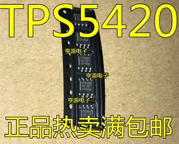 

TPS5420 TPS5420DR