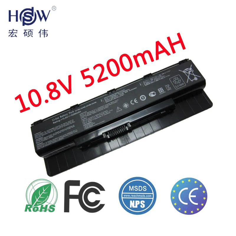 5200MAH A31-N56 A32-N56 A33-N56 laptop battery for Asus ROG G56J G56 G56J N46 N46V N46VM N56 N56DY N56JN N56VB N56VV N76 5200MAH A31-N56 A32-N56 A33-N56 laptop battery for Asus ROG G56J G56 G56J N46 N46V N46VM N56 N56DY N56JN N56VB N56VV N76