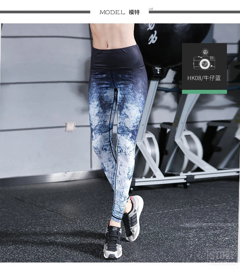 Для женщин женские брюки для занятий йогой и спортом Спортивная одежда для бега тянущиеся Фитнес Леггинсы пуш-ап спортивные Леггинсы для спорта, фитнеса, колготы, штаны