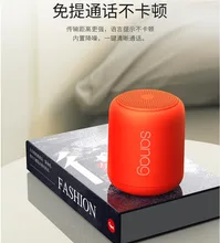 AZN X6 Wireless Best 4.2 Bluetooth Speaker Waterproof Portable Outdoor Mini Column Box Loud Subwoofer Speaker Design for Phone portable tws waterproof wireless bluetooth speaker shower subwoofer speaker riding mini column altavozbluetooth for mobile phone