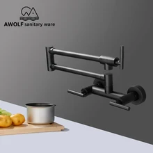 Смеситель для кухни, смеситель для раковины, смеситель для кастрюли, матовый черный кран с двойной ручкой и двойным отверстием, настенный качающийся носик для горячей и холодной воды, FW006