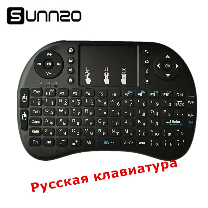 SUNNZO P9 mi ni Беспроводная клавиатура Air mouse USB клавиатура Пульт дистанционного управления тачпад для Xiaomi mi box Android tv Box A95X X96 - Цвет: Russia