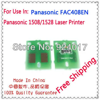 متوافق باناسونيك KX-MB1508CN KX-MB1528CN رقاقة الحبر ، الحبر إعادة رقاقة الحبر لباناسونيك KX-FAC408CN ، لباناسونيك 1508 1528