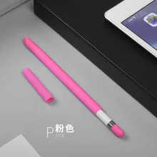 Мягкий силиконовый чехол для Apple Pencil для iPad Pencil Насадка На глушитель держатель планшета ручка-стилус 360 полный защитный чехол Сумки