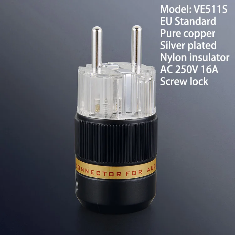 VE511S-shuxing