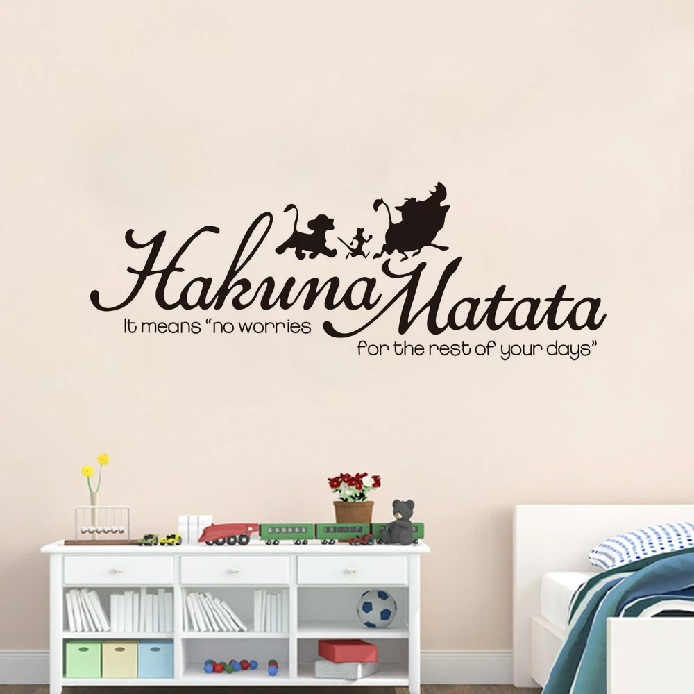 Us 10 69 New Hakuna Matata Vinyl Wall Decal Lion King Home Decor Bedroom Decor Nursery Poster Art Mural Wall Stickers In Wall Stickers From Home