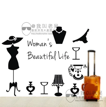 

Han edition fashion female clothing entity shop shop decorates a wall sticker put free shipping window glass