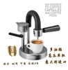 Moka pot 1-2 tazas de Cocina de Inducción, cafetera de acero inoxidable hecha a mano para uso en el hogar y la Oficina 1 unidad ► Foto 2/3