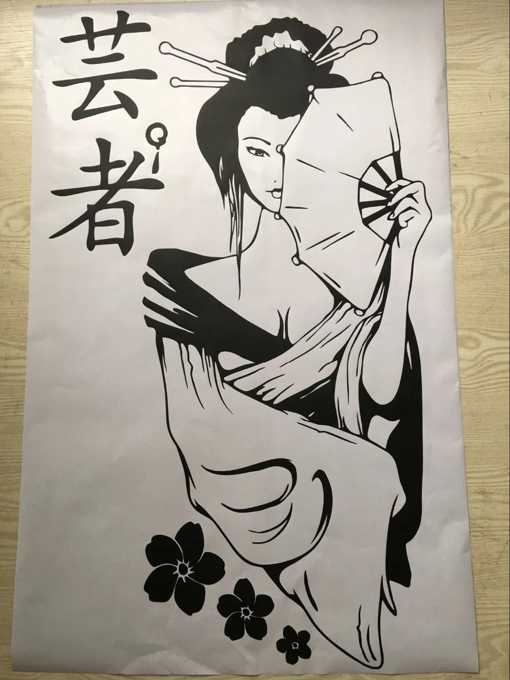 90X54 см Большой размер классический винтажный Гейша вишневый цвет девушка манга японский Декор аниме виниловая наклейка на стену Наклейка 309