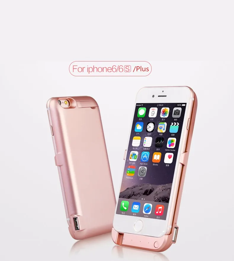 coque alimentation iphone 6 coque alimentation iphone 6