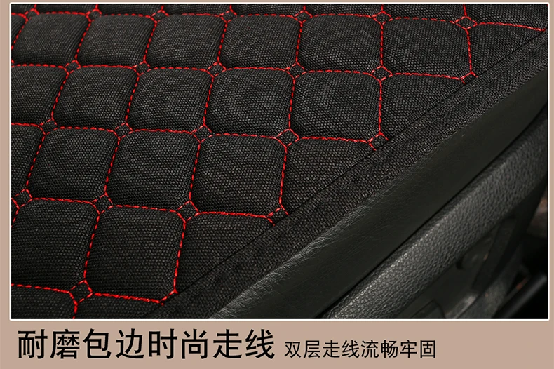 5 Seats Car Seat Covers Set Universal Fit Most Cars Seat Protector with Backrest Automobile Line Cushion Pad Mat for Auto Truck