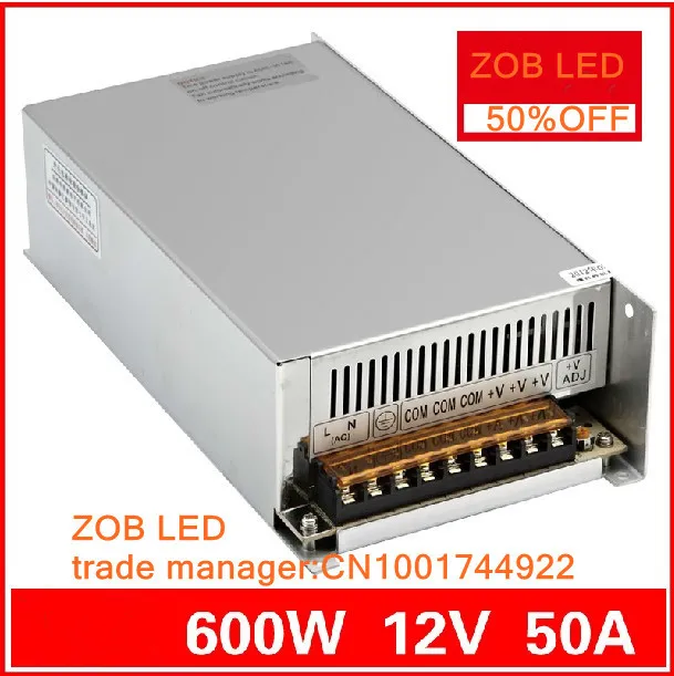 Реле 12v 50a