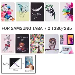 Чехол для планшета для samsung Galaxy Tab 7,0 T280 T285 чехол флип чехол Подставка для samsung Galaxy Tab 7,0 2016 крышка SM-T280 SM-T285