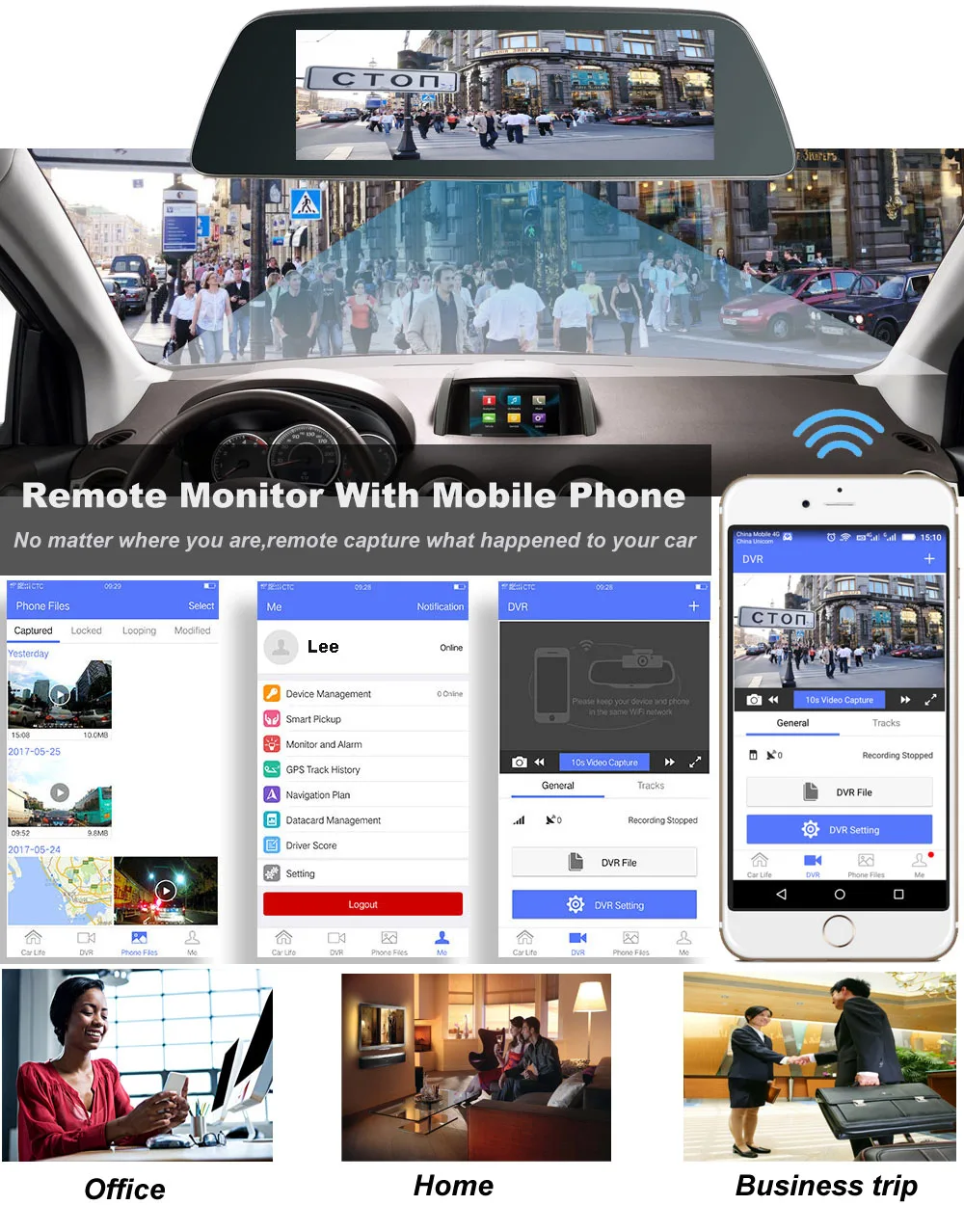 Remote Monitor