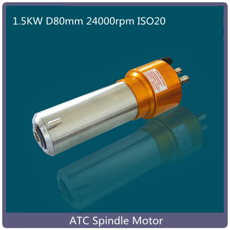 atc spindle 1.5kw 80mm ISO20 220V 24000rpm atc water cooled automatic tool change spindle atc scm150 sl