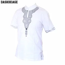 Dashikiage белая африканская мода Мужская уникальная высокое качество вышивка дизайн Повседневная футболка классная Одежда Топы