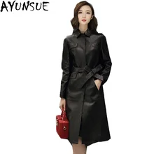 AYUNSUE Осенняя Женская куртка из натуральной кожи Плюс Размер Новая мода длинный тонкий ремень овечья кожа пальто женская верхняя одежда LX939