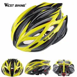 West biking 21 вентиляционные BMX велосипедные шлемы унисекс велосипед интегрально-литой Велоспорт Revel велосипедный шлем защитные аксессуары Capacete