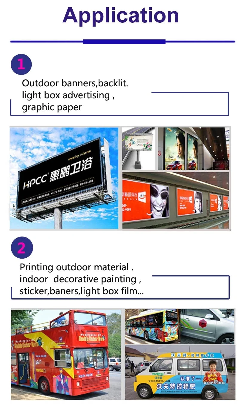 Application Enjet outdoor