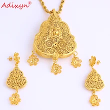 Adixyn большой тяжелый Африканский ювелирный набор ожерелье/серьги/подвеска золотого цвета для женщин арабские свадебные подарки N08083
