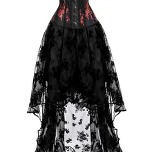 Корсет платья для женщин для высокая и низкая юбка Тюль Длинные корсет с вышивкой Бюстье Плюс размеры Готический Бурлеск Экзотические костюмы пикантны