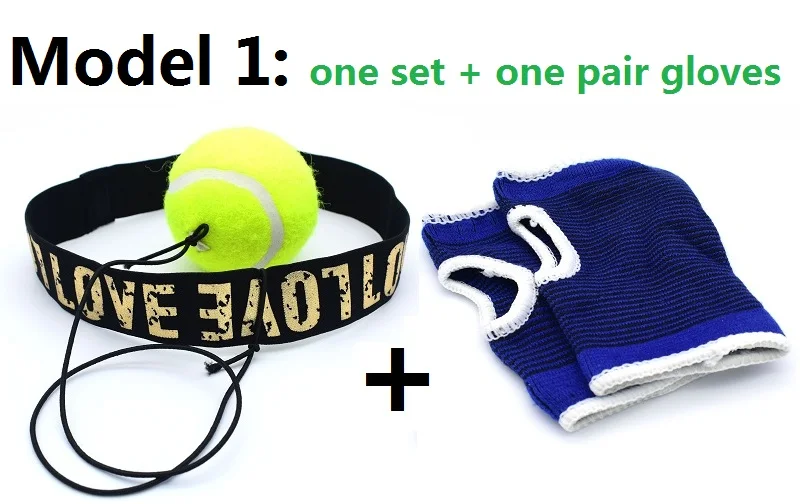 4 models of fight ball (4)