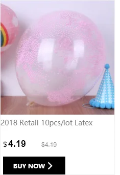 dianxiaobao