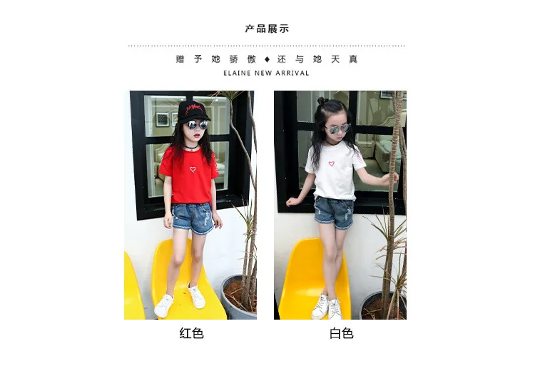 87510a9c2-7