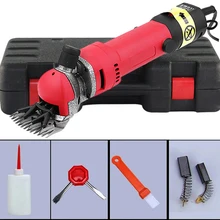 750 Вт электрическая резка ножницы для стрижки Овцы козы Альпака ножницы для стрижки животных ножницы для шерсти товары для фермы