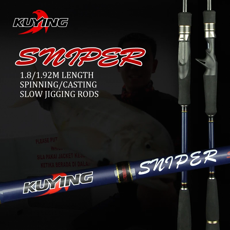 KUYING Sniper 1,8 м 1,92 м светильник для медленной ловли удочки для литья спиннинга из углеродного волокна удочки для морской рыбалки тростниковая Удочка 1,5 секций