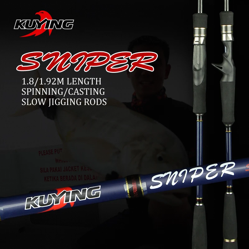 KUYING Sniper 1.8m 1.92m canne à pêche légère et lente coulée leurre en Fiber de carbone canne à pêche canne à poisson 1.5 Sections