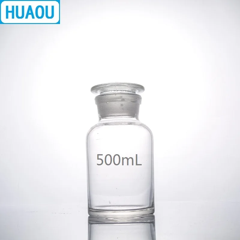 Флакон-реагент HUAOU прозрачный с широким горлом и заземлением 500 мл | Канцтовары
