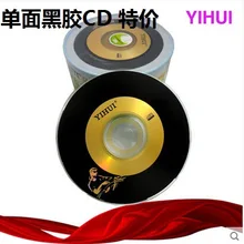 10 дисков A+ Yihui 52x700 MB пустой черный DJ печатных CD-R