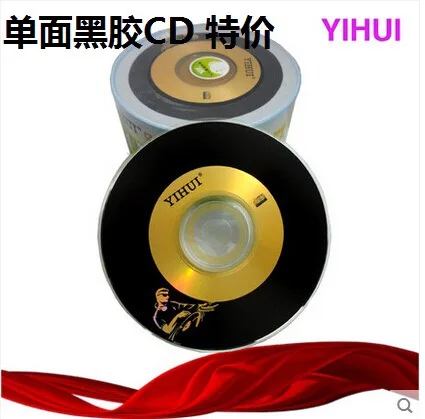 Оптовая продажа 10 дисков A + Yihui 52x700 Мб пустой черный диджейский принт CD R|cd-r black|cd-r