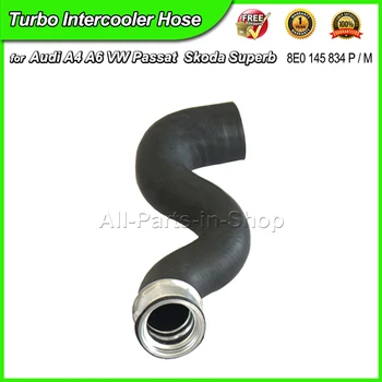 

AP01 Turbo Intercooler Hose Pipe for Audi A4 A6 (4B,C5) Skoda Superb (3U4) VW Passat (3B3) OE#8E0145834P, 8E0145834M