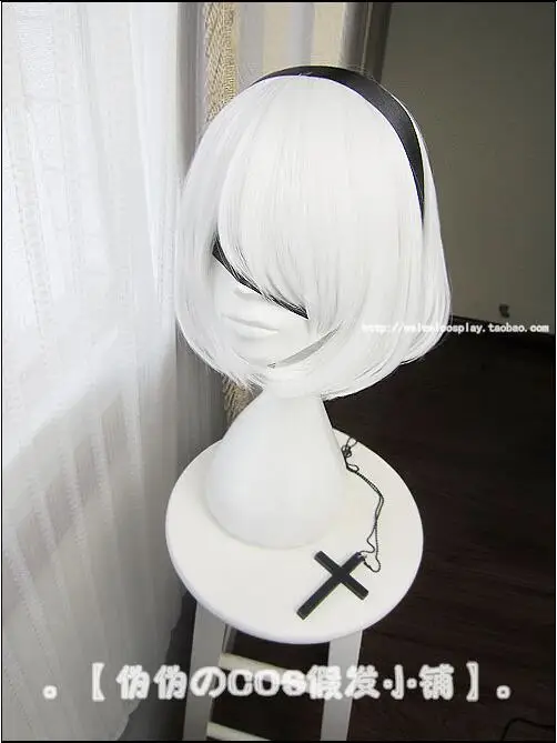

Anime NieR:Automata 2B YoRHa No. 2 Type B Cosplay Wig Short White Bobo Synthetic Hair Wig + Wig Cap+ Free Black Ribbon