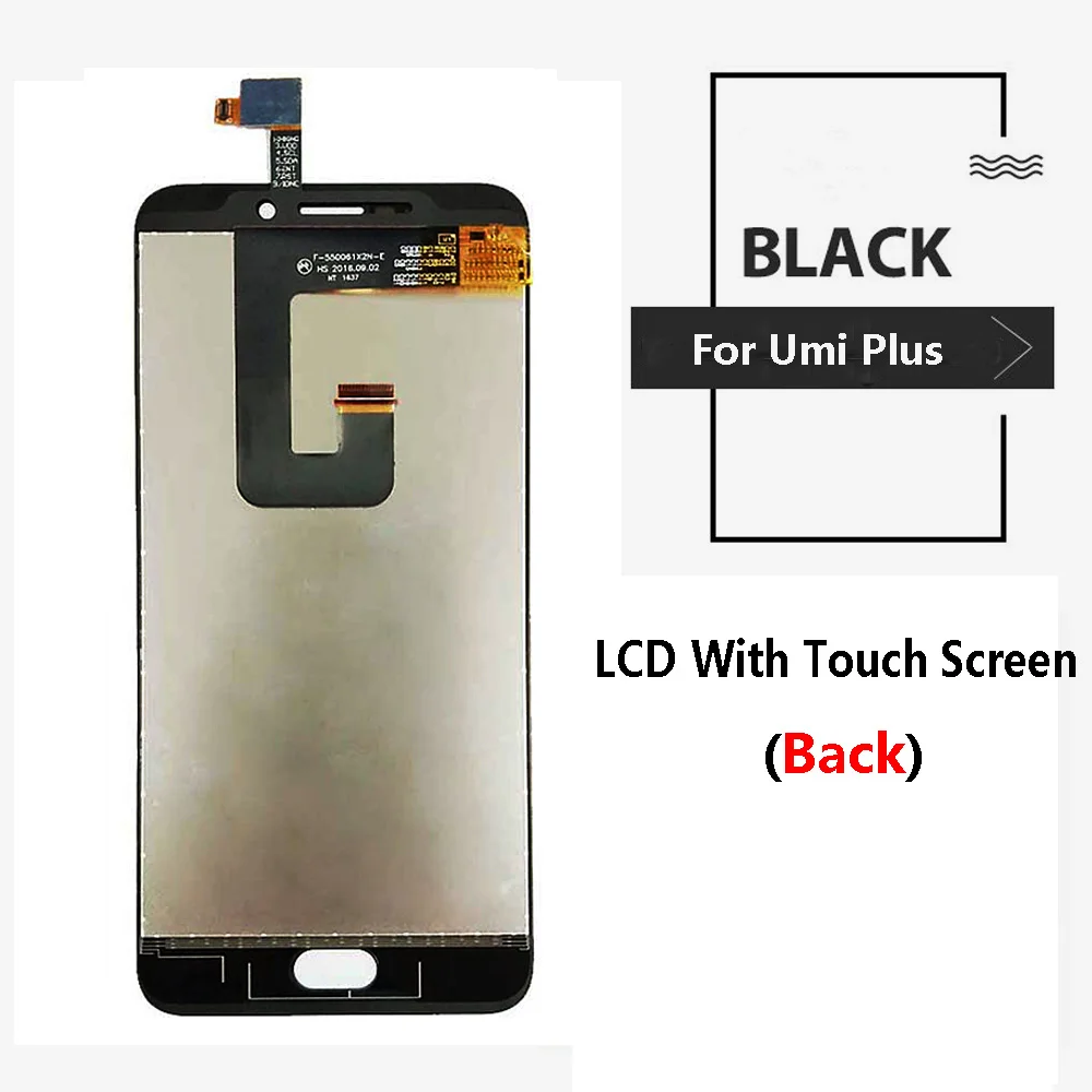Для ЖК дисплея 5 ''UMI Plus + фото Бесплатные инструменты|Экраны для мобильных
