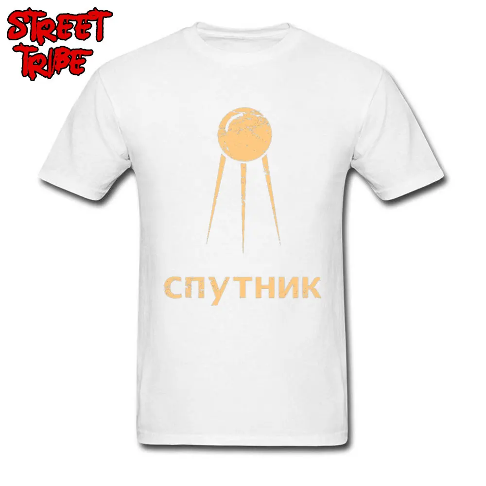 Special Men T-shirts Crew Neck Short Sleeve 100% Cotton 26CC216 Tops T Shirt Customized T Shirt Drop Shipping 26CC216 white